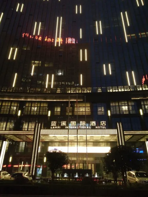 Lanxi International Hotel  - Image 1