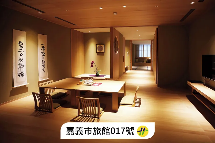 Chiayi Maison de Chine Hotel - Image 1