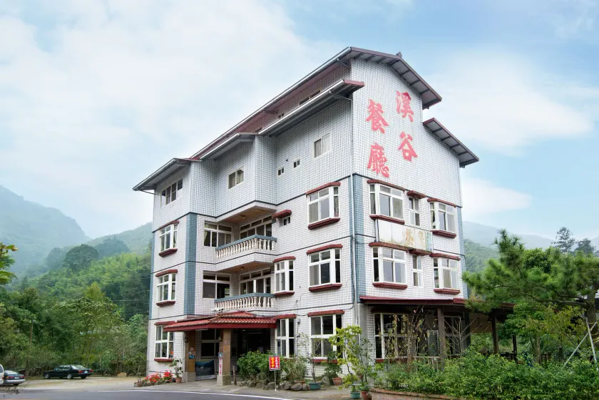 Nantou Xitou Riverside Homestay B&B - Image 1