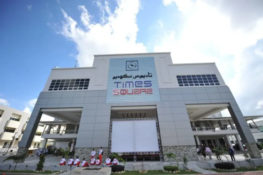 Times Hotel Brunei - Image 1