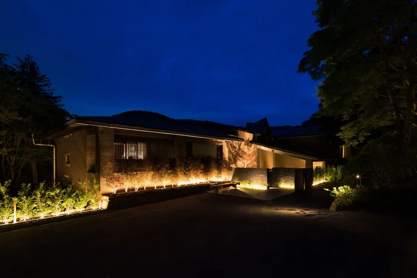 barhotel Hakone Kazan - Image 1