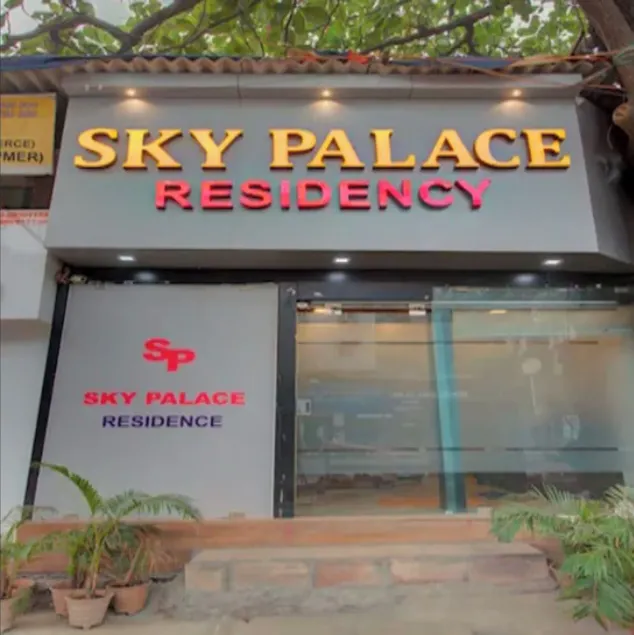 Hotel New Sky Palace Residency - Near International Airport - Image 1