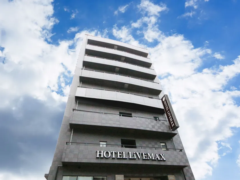 HOTEL LiVEMAX Ueno-Ekimae - Image 1