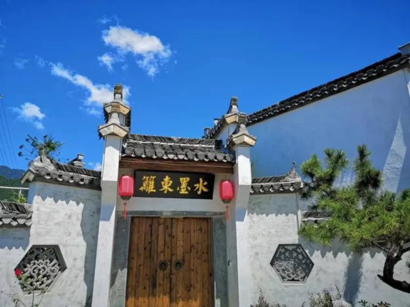 Huang'shan Shuimodongli Boutique Inn - Image 1