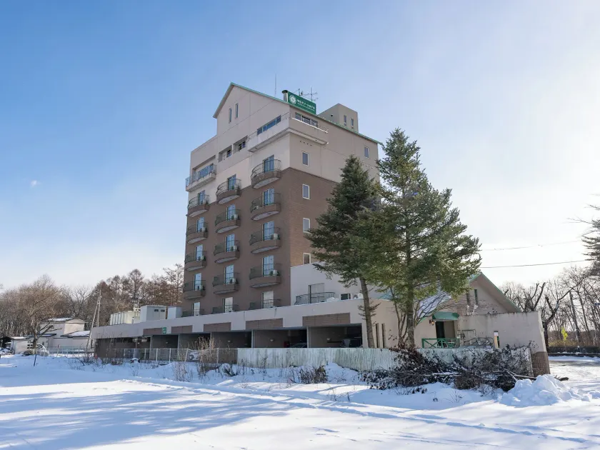 Tabist Shizukuishi Resort Hotel - Image 1