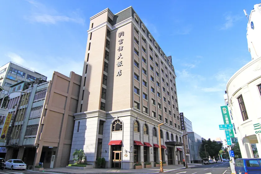 Fushin Hotel Taichung - Image 1