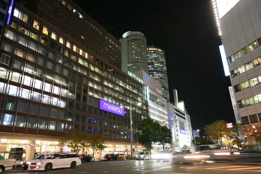 Meitetsu Grand Hotel - Image 1