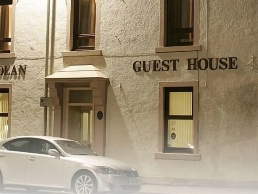 Hebridean Guest House - Image 1