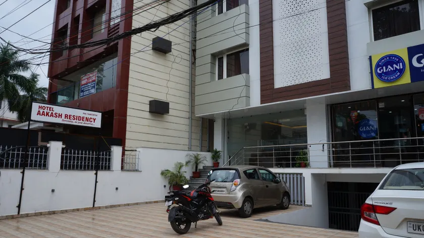 Hotel Aakash Residency - Image 1