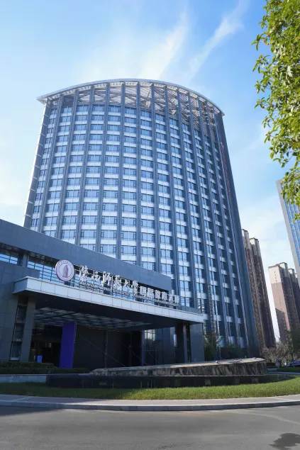 Shaanxi Normal University International Education Building - Image 1