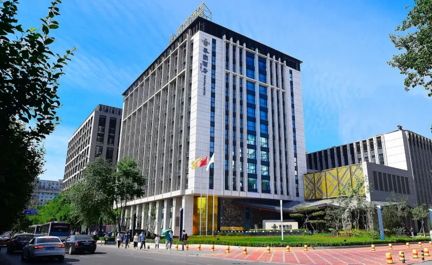 Tylfull Hotel - Image 1