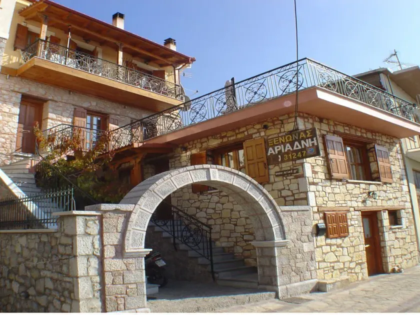 Ariadne Guesthouse - Image 1
