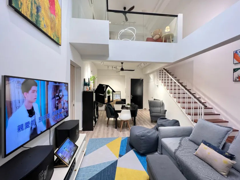 Econest Eco Botanic Muji Style Duplex 3BR Educity - Image 1