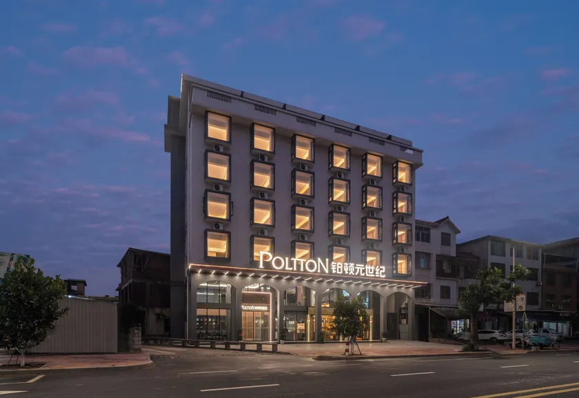 Poltton Grand Century Hotel - Image 1