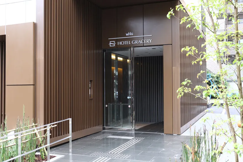 Hotel Gracery Asakusa - Image 1