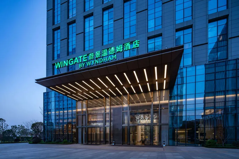 Wingate by Wyndham Kunming Airport - Image 1