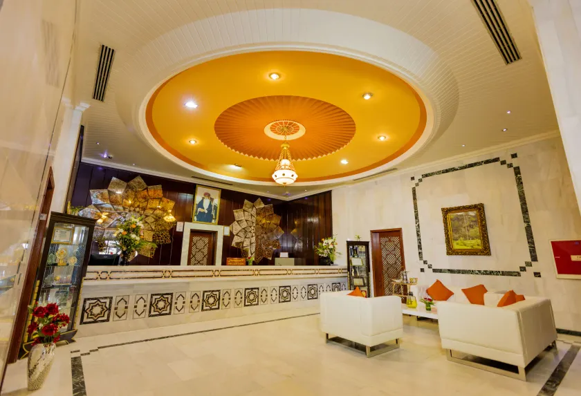 Hamdan Plaza Hotel Salalah, an HTG Hotel - Reception