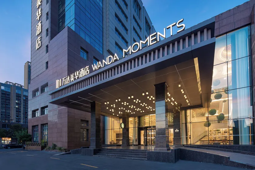 Wanda Moments Hotel Suzhou Wuzhong - Image 1