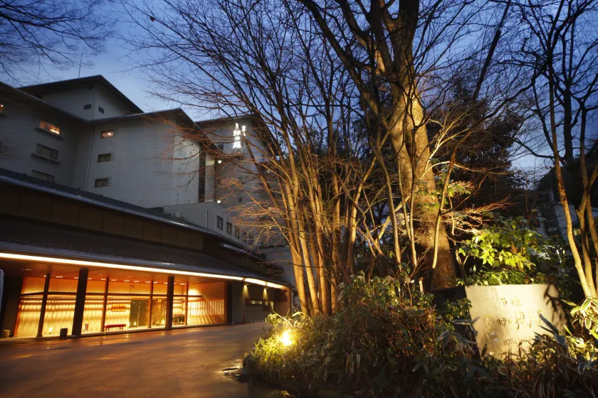 Kinosaki Onsen Nishimuraya Hotel Shogetsutei - Image 1