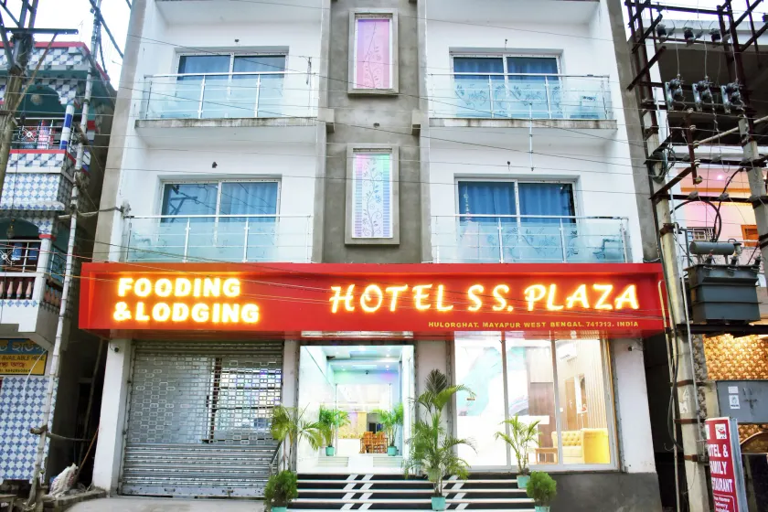 S S Plaza - Image 1