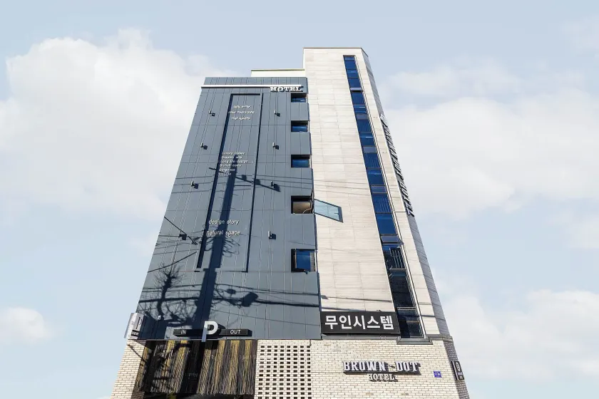 Brown Dot Hotel Jinjuseong - Image 1
