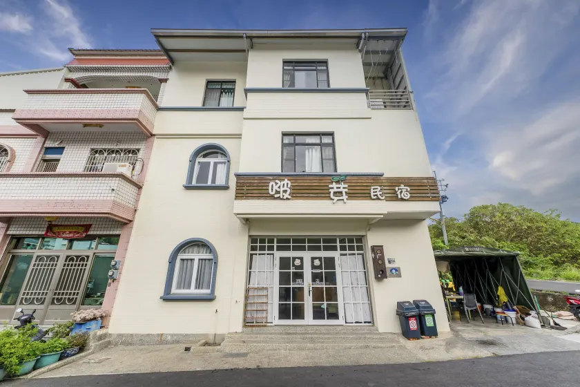 Bo Ya Homestay - Image 1