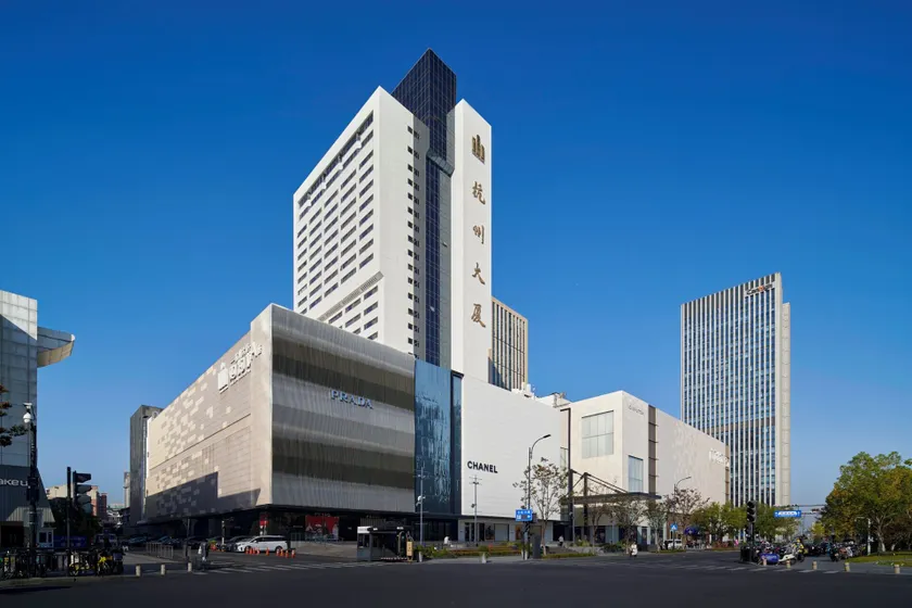 Hangzhou Tower Hotel - Image 1