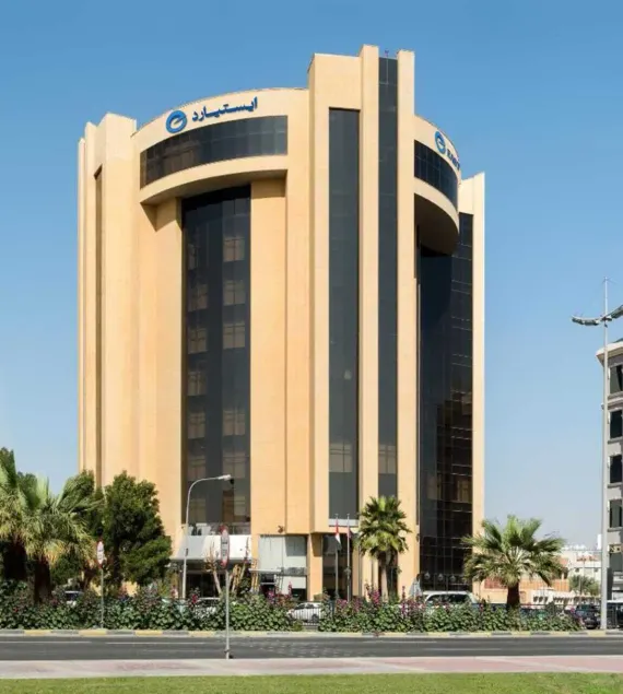 Eastyard Khobar Hotel - Formerly Ramada by Wyndham Khobar - Image 1