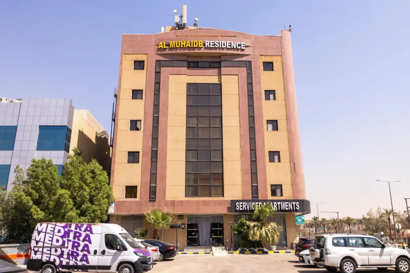 Al Malaz Al Muhaidb經濟型公寓 - Image 1