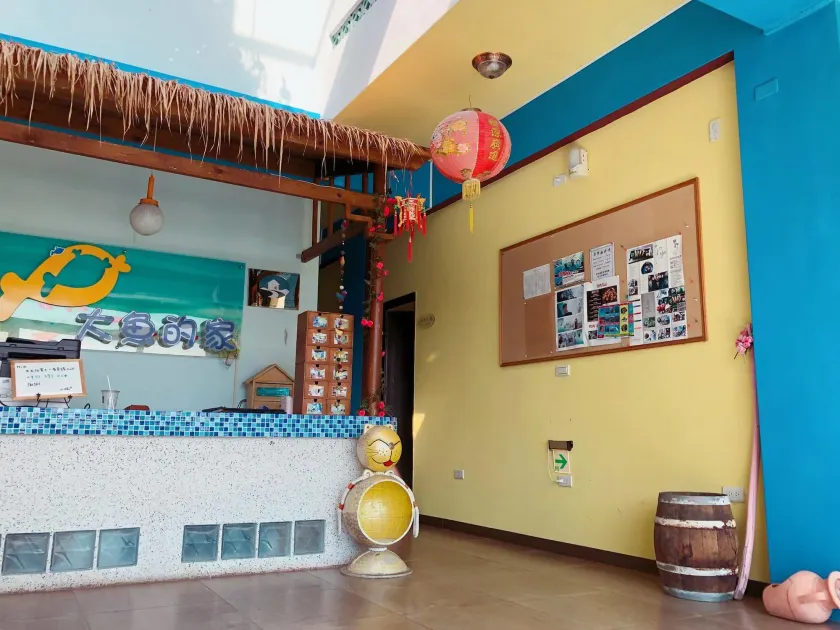 Big Fish Homestay - Reception