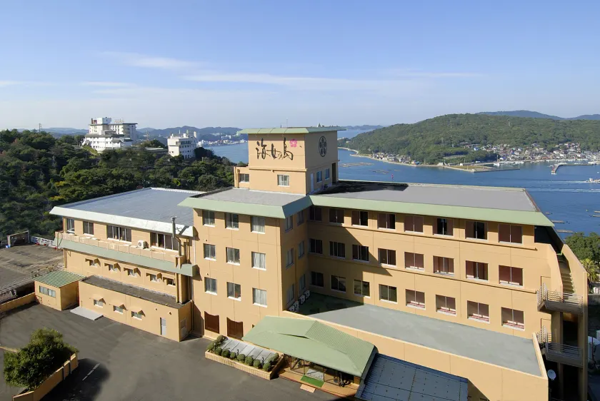 Ama no Shima - Image 1