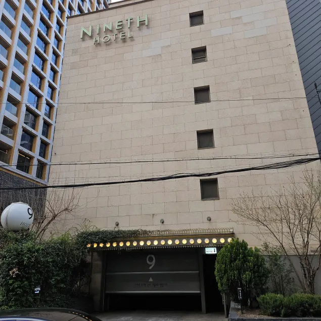 NINETH HOTEL - Image 1