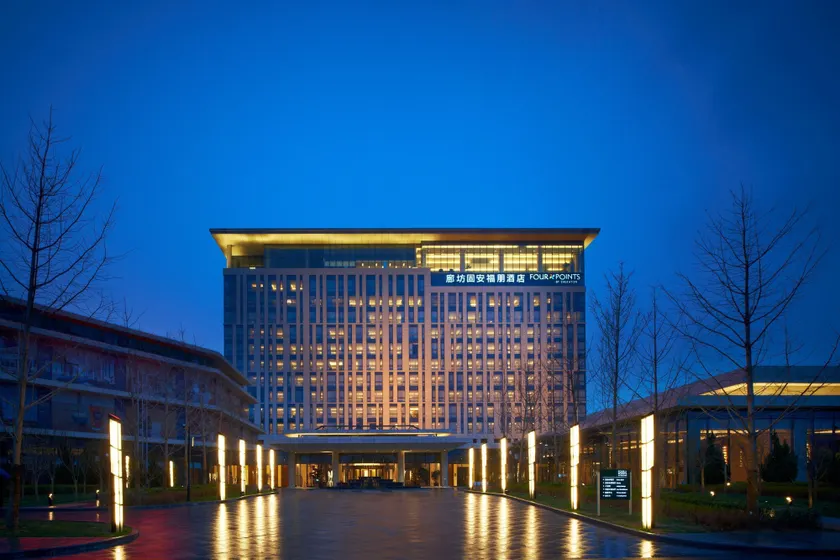 Four Points by Sheraton Langfang, Gu'an - Image 1