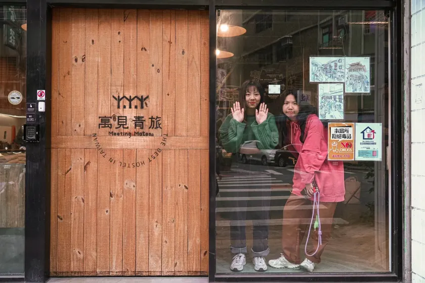 Meeting Mates Hostel - Image 1
