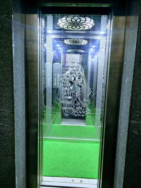 Hotel Aarav Grand - Interior entrance