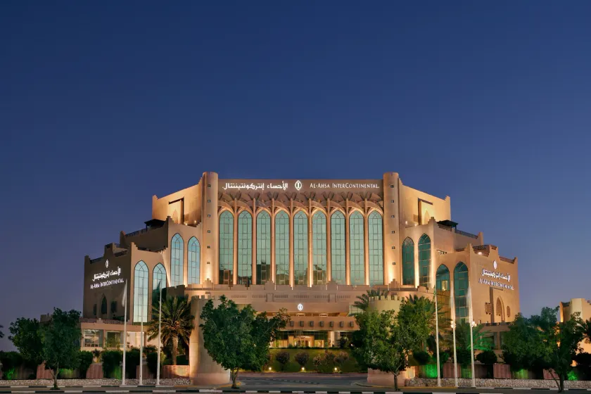 Al Ahsa InterContinental by IHG - Image 1