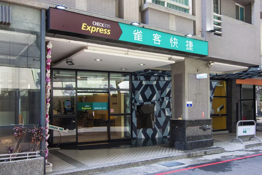 CHECK inn Express Taichung Fengchia - Image 1