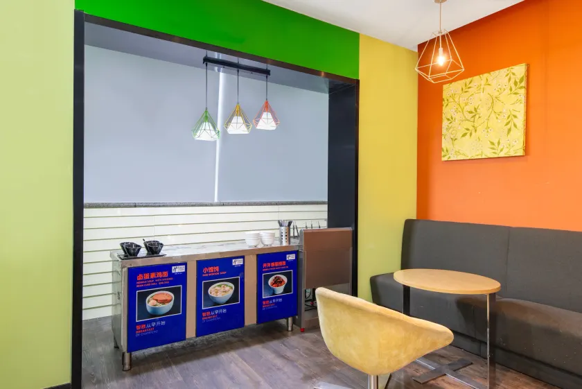 Holiday Inn Express Yangzhou City Center By IHG - Image 1