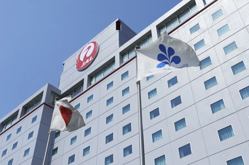 Hotel Nikko Narita - Image 1