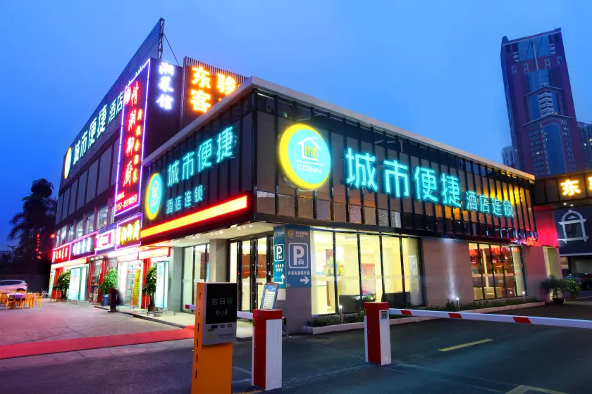 City Comfort Inn Foshan Jiaokou Bus - Image 1