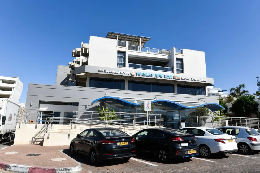 HI - Eilat Hostel - Image 1