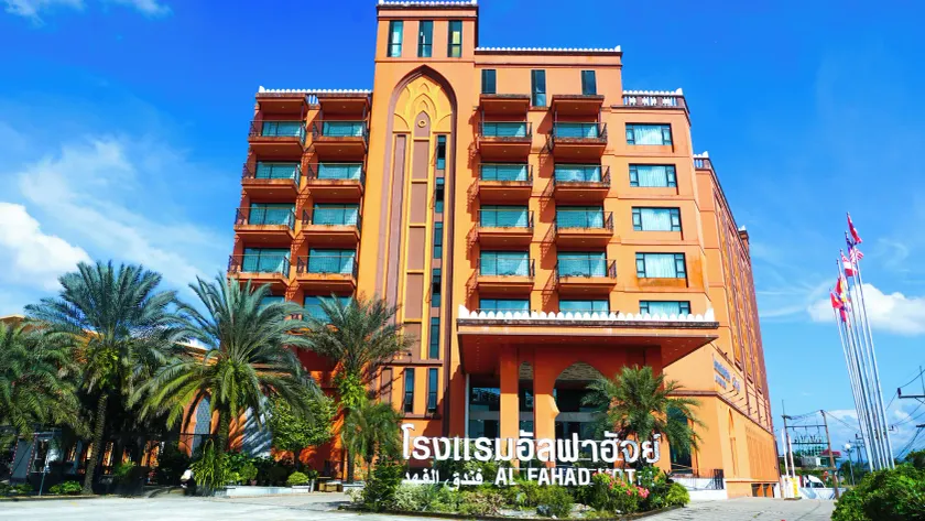 Alfahad Hotel - Image 1