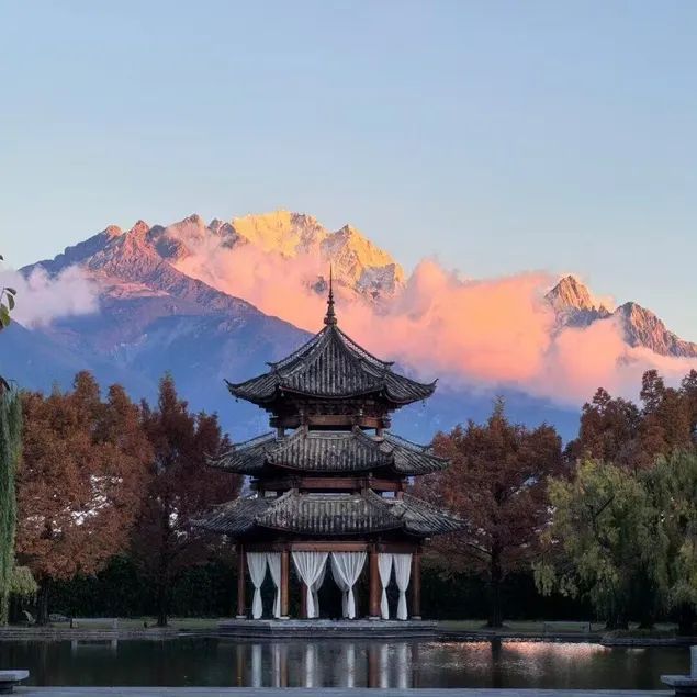 Banyan Tree Lijiang - Image 1