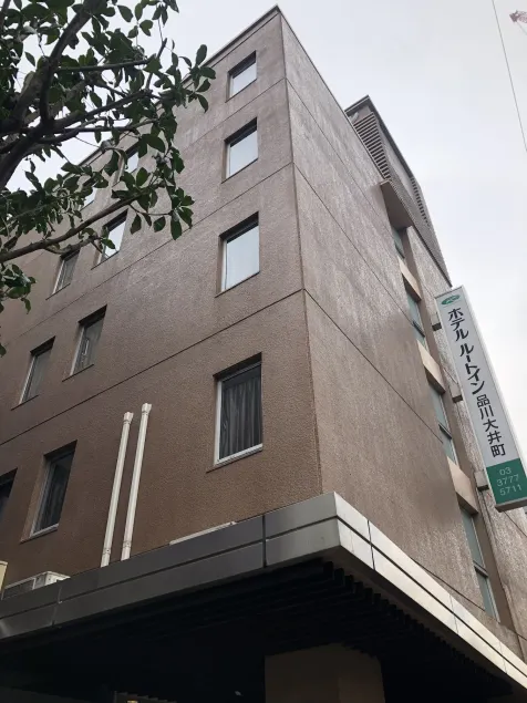 Hotel Route-Inn Shinagawa Oimachi - Image 1