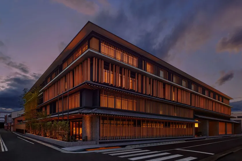 Dusit Thani Kyoto - Image 1