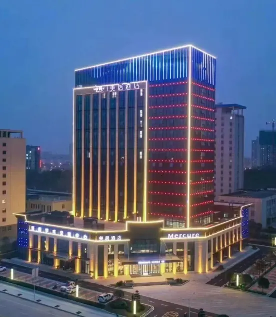 Mercure Xinyang East Railway Station - Image 1