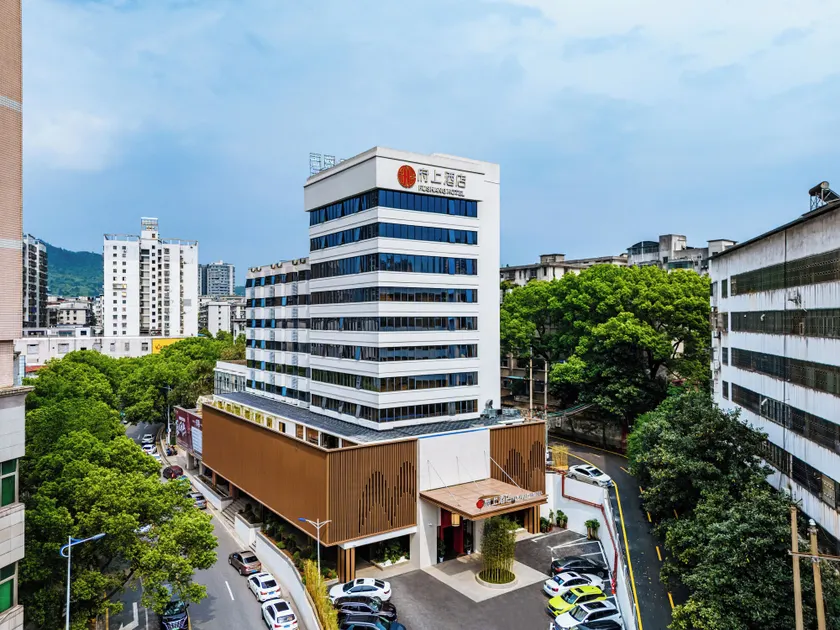 Chenzhou Fushang Suyuan Hotel - Image 1