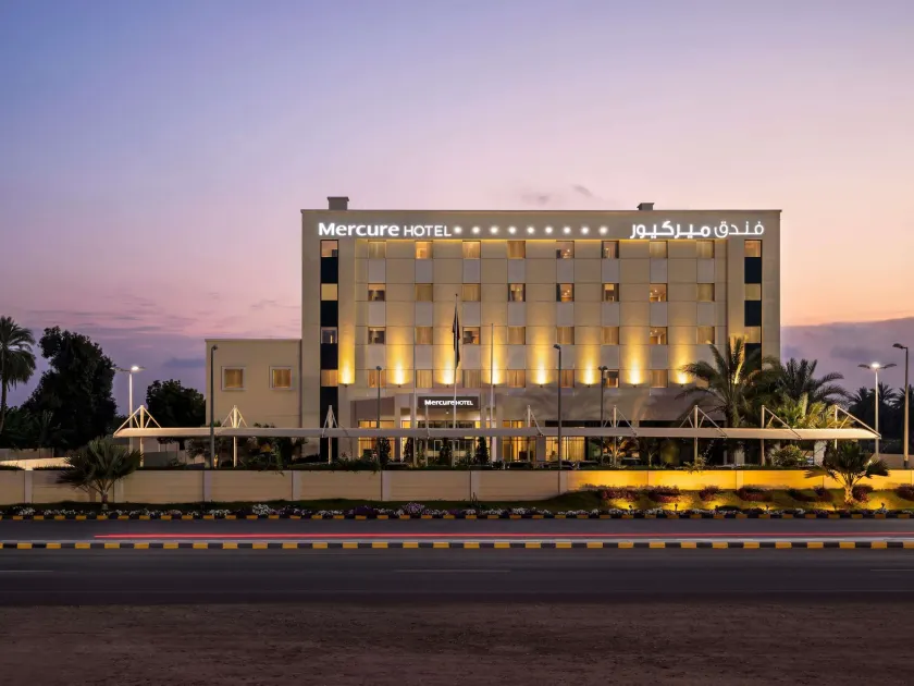Mercure Sohar - Image 1