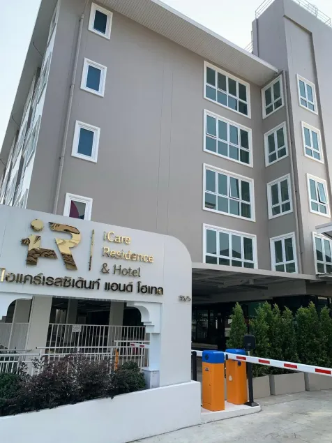 Icare Residence & Hotel - Image 1