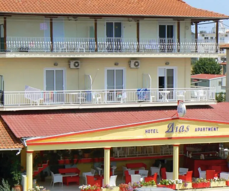 Hotel Dias Apartment - Image 1